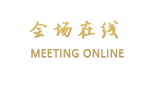 北京五洲皇冠国际酒店
